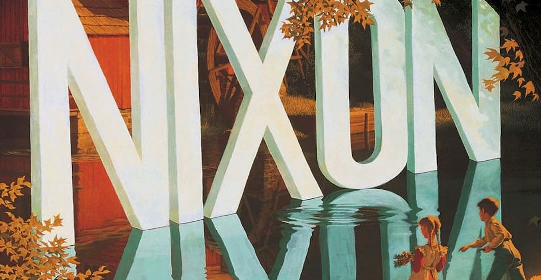 台湾醒吾技术学院