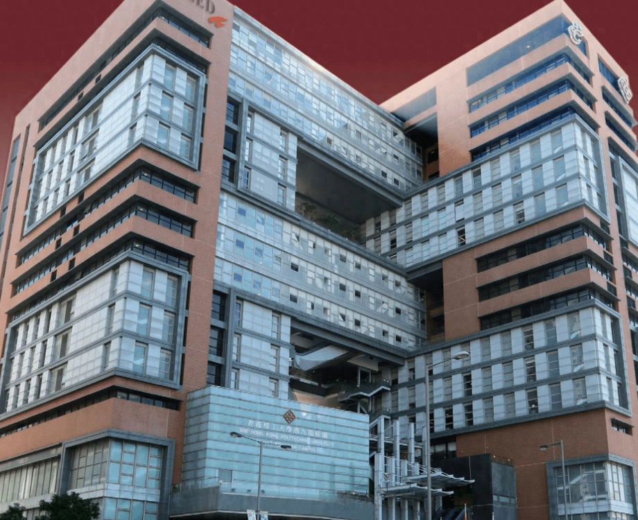 香港理工大学专业进修学院