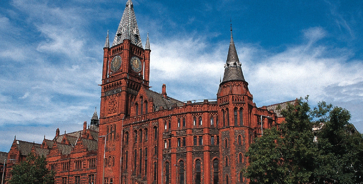 利物浦大学