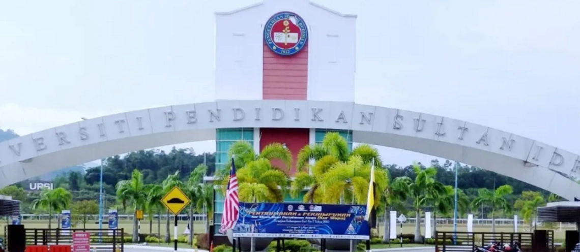 苏丹依德利斯师范大学