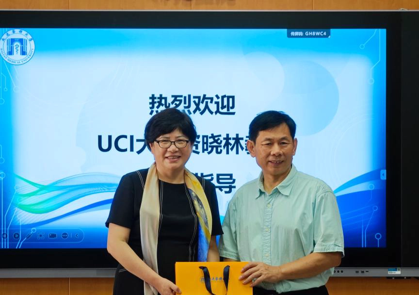 美国加州大学欧文分校