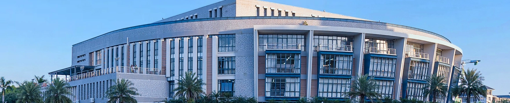 菲律宾比立勤国立大学