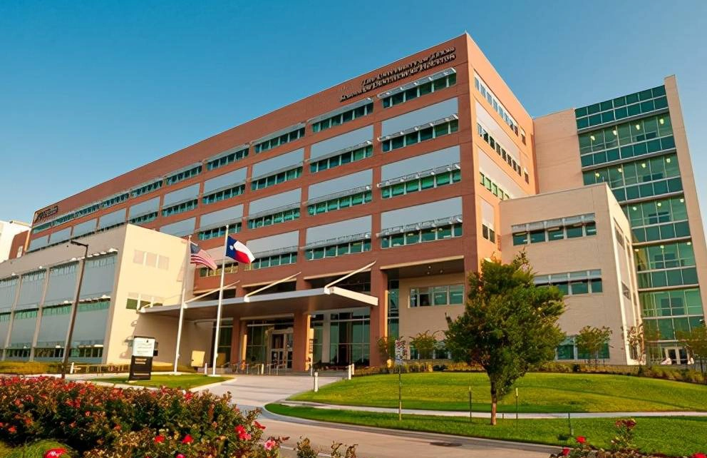 休斯顿中心大学