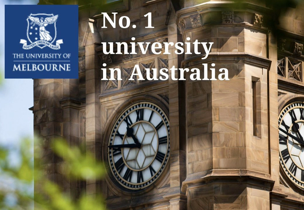 墨尔本大学