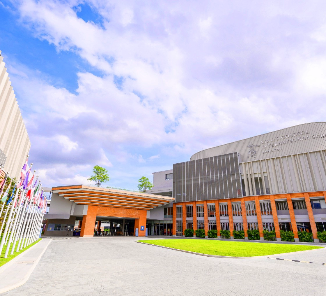 国王学院