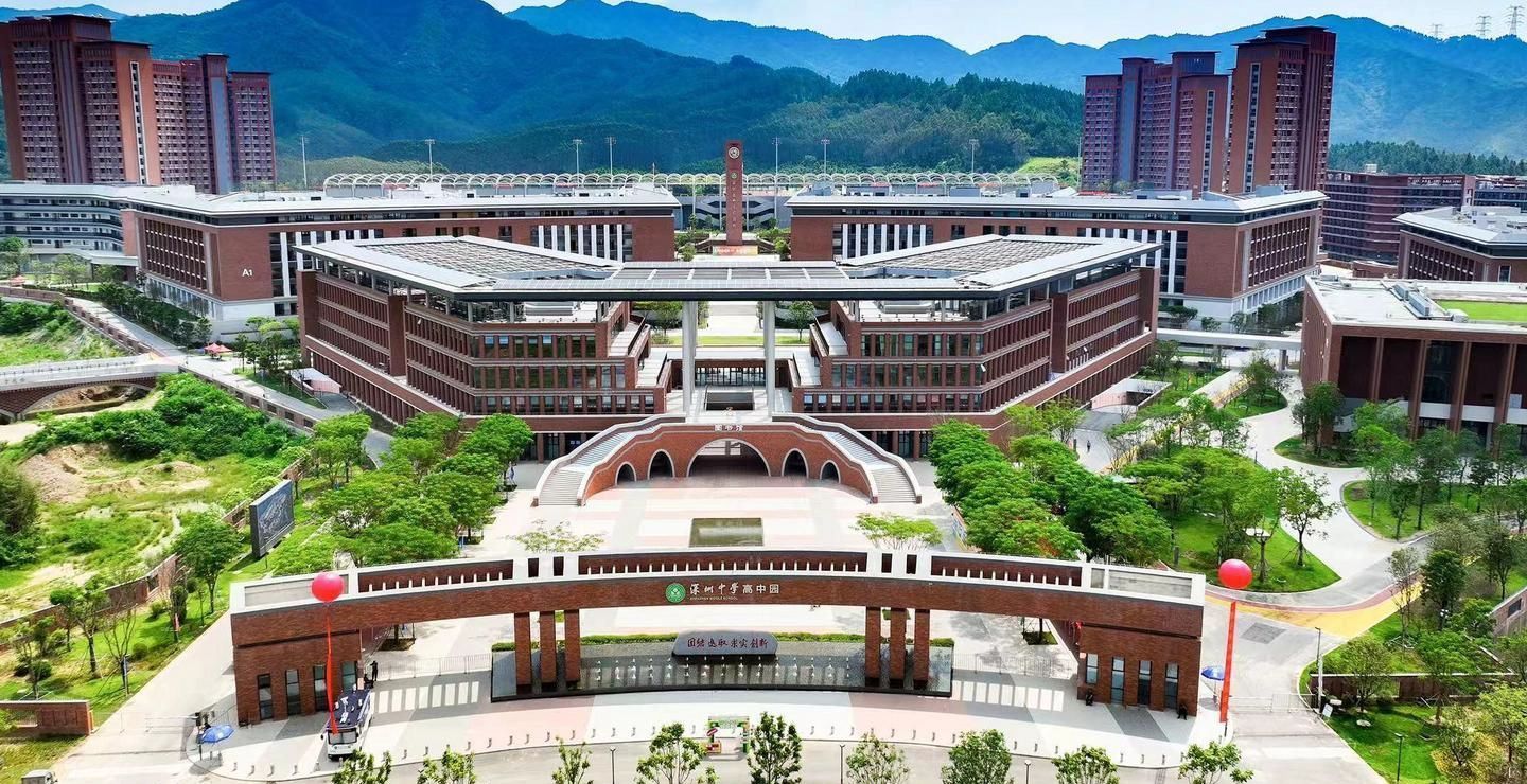 香港考试及评核局