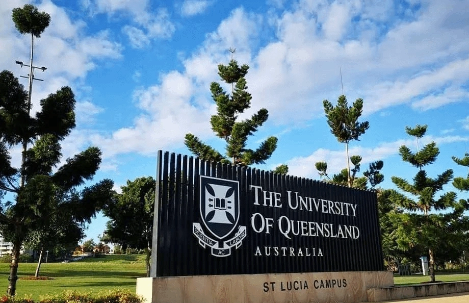 昆士兰大学