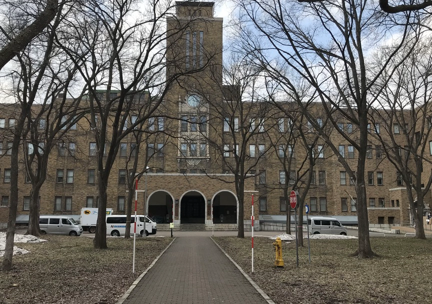 北海道大学