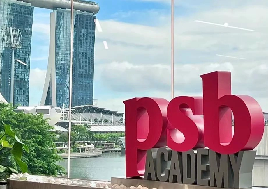 新加坡楷博高等教育学院