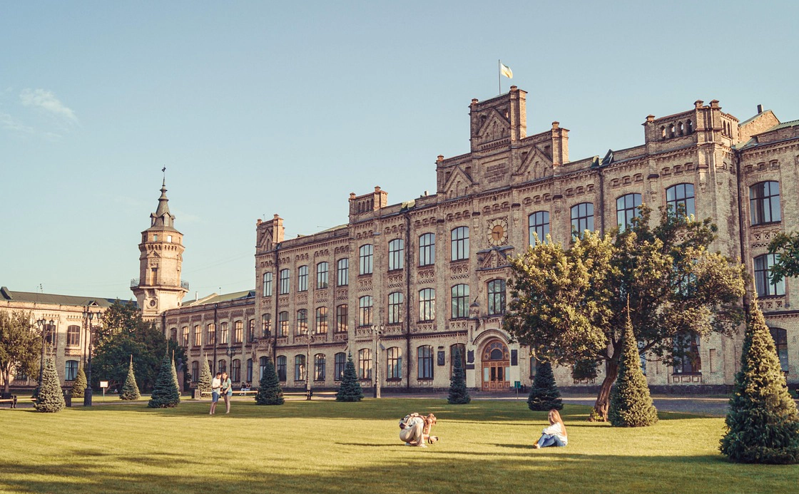 乌克兰基辅大学