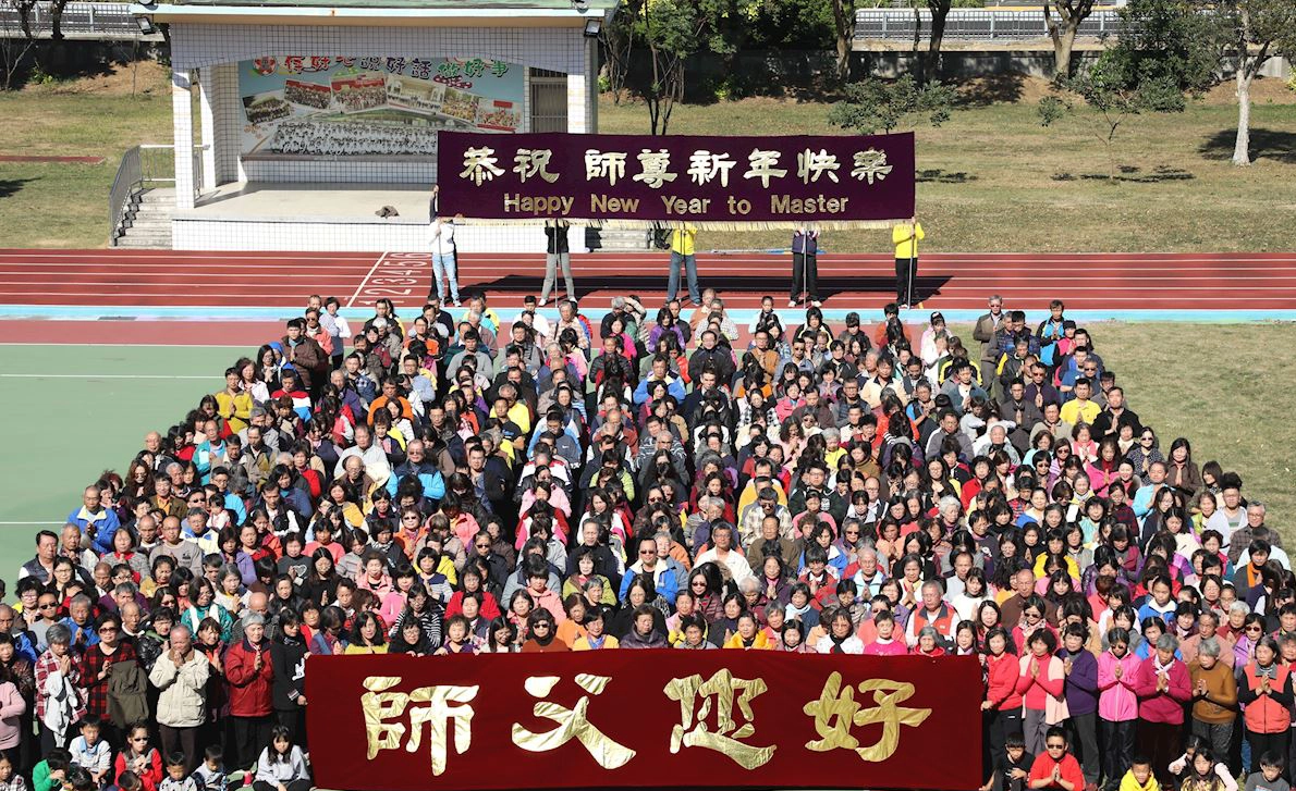 澳大利亚悉尼科技大学