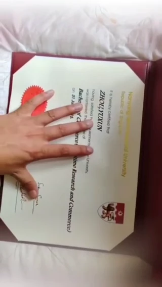 认证级别-毕业文凭资料