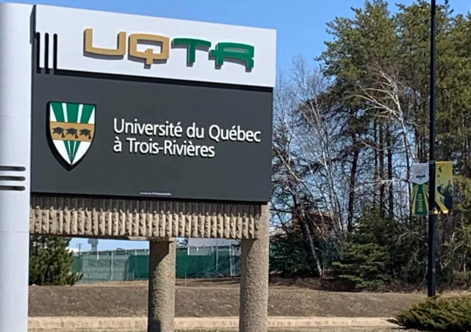 魁北克大学三河校区