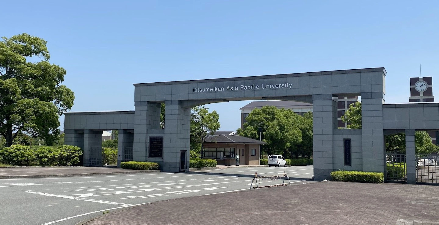 神戸松蔭女子学院大学