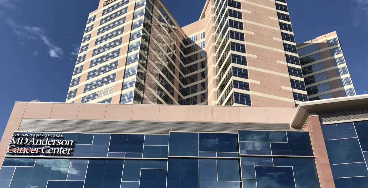 休斯顿中心大学