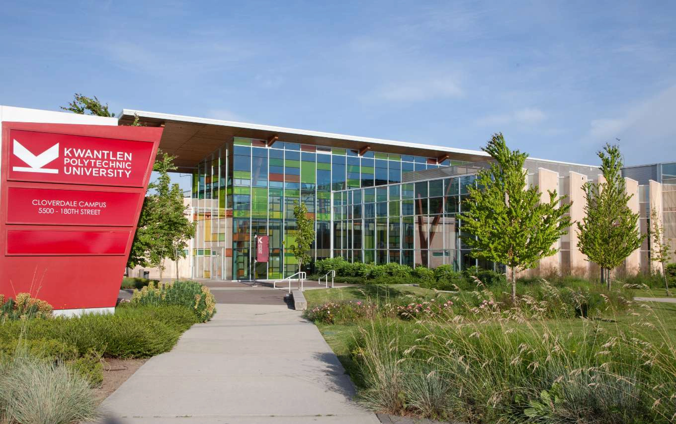 昆特兰理工大学