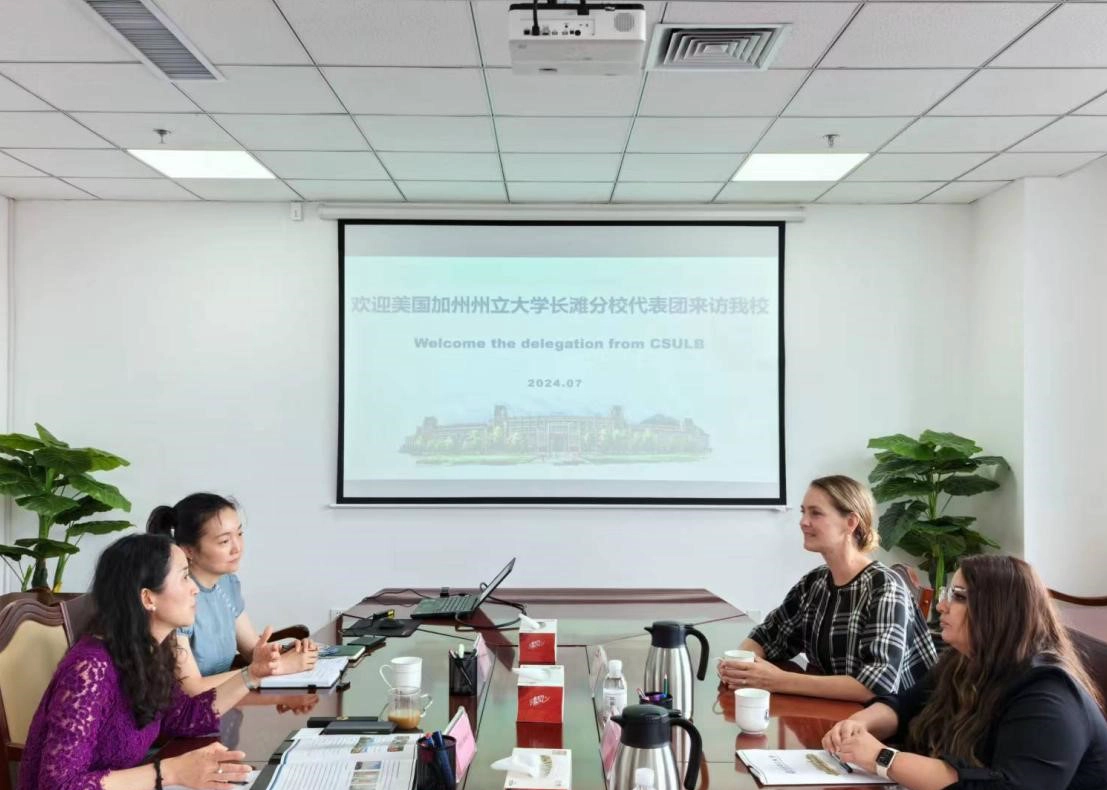 加州大学长滩分校