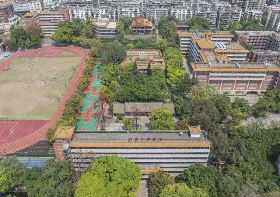 南洋艺术学院