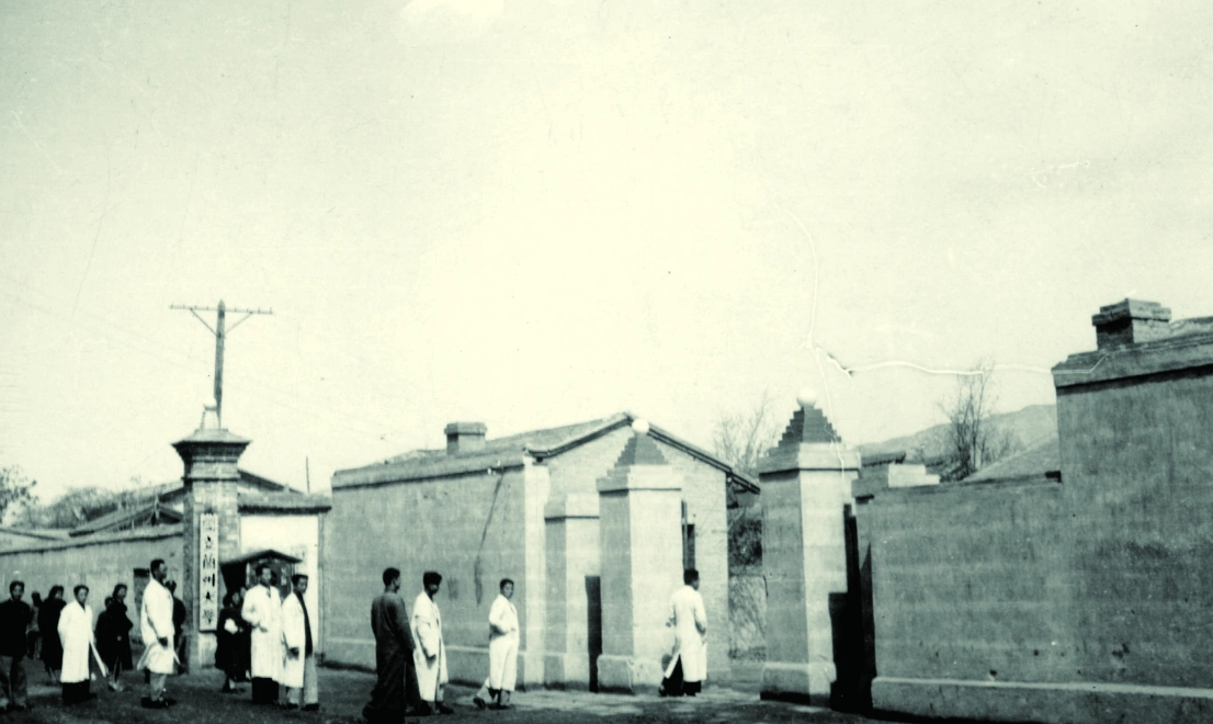 台湾国立一中科技大学