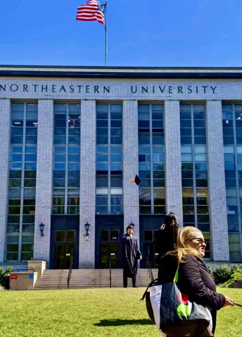 美国东北大学