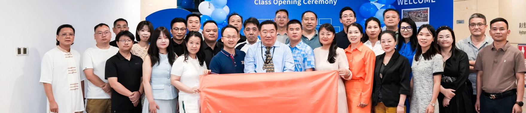 香港亚洲商学院