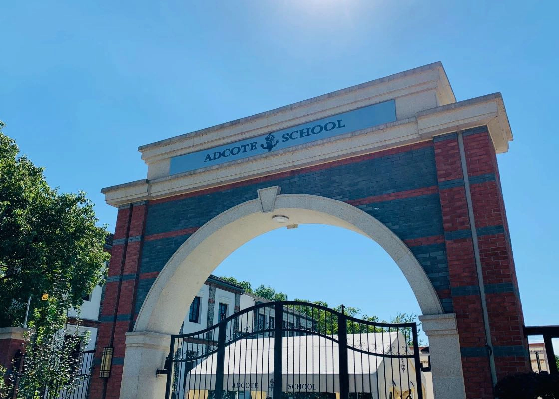 英国谢菲尔德大学