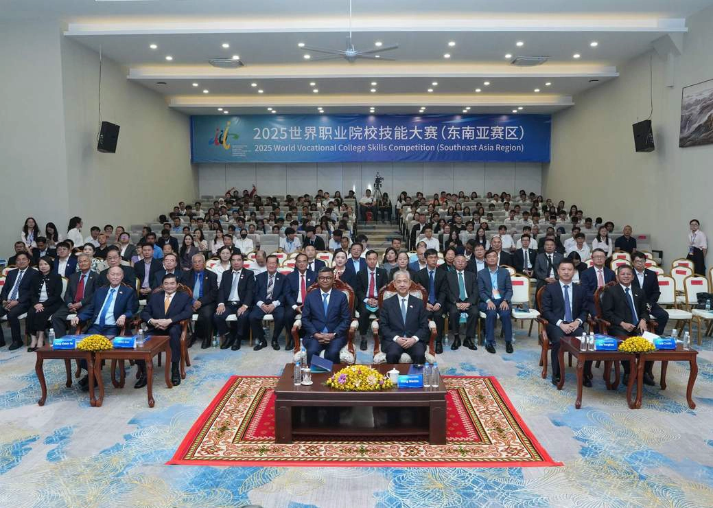 东南亚科技大学