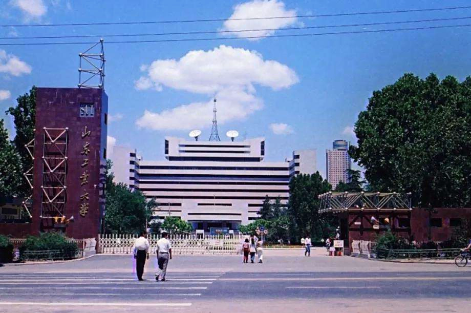 釜山外国语大学