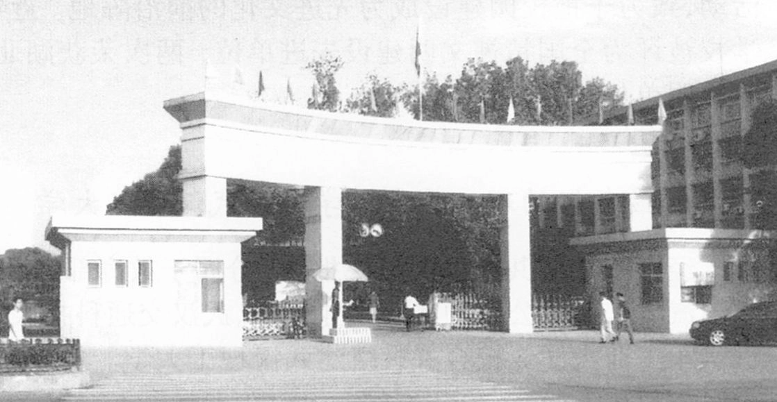 加拿大百年理工大学