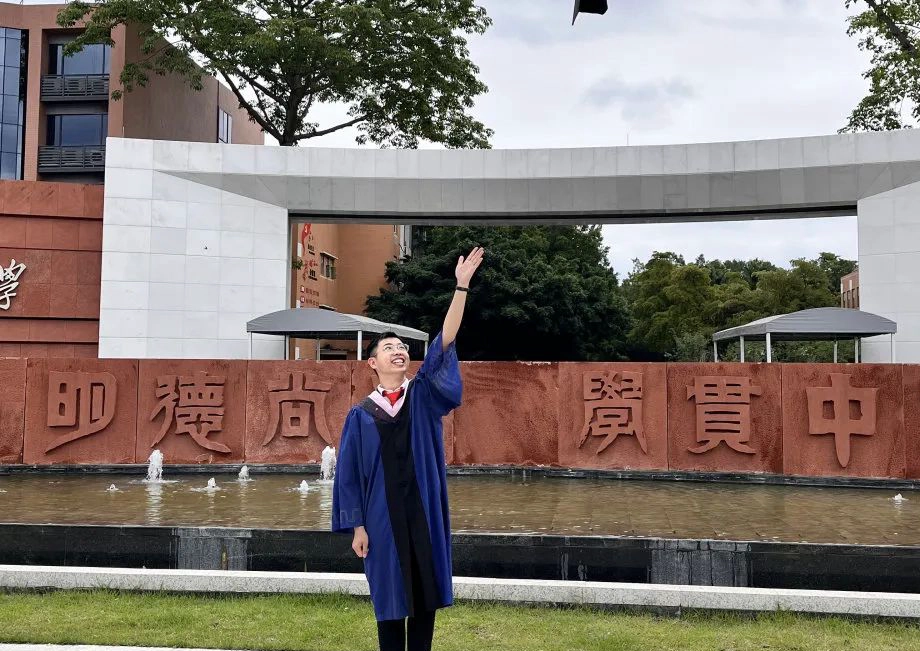 马里兰大学学院市分校