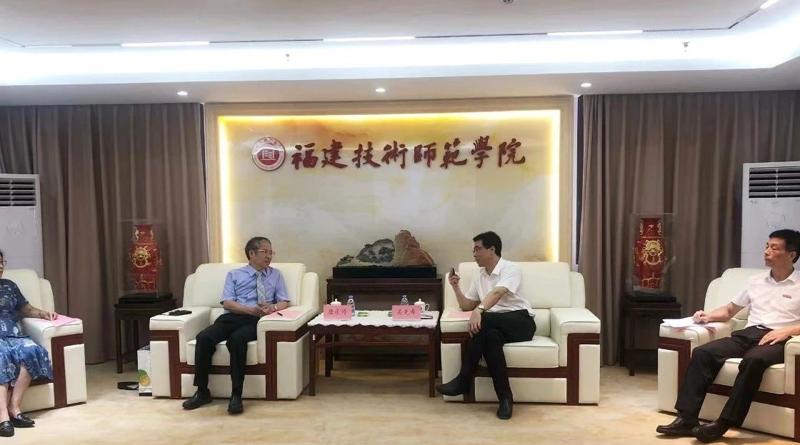 圣约翰科技大学