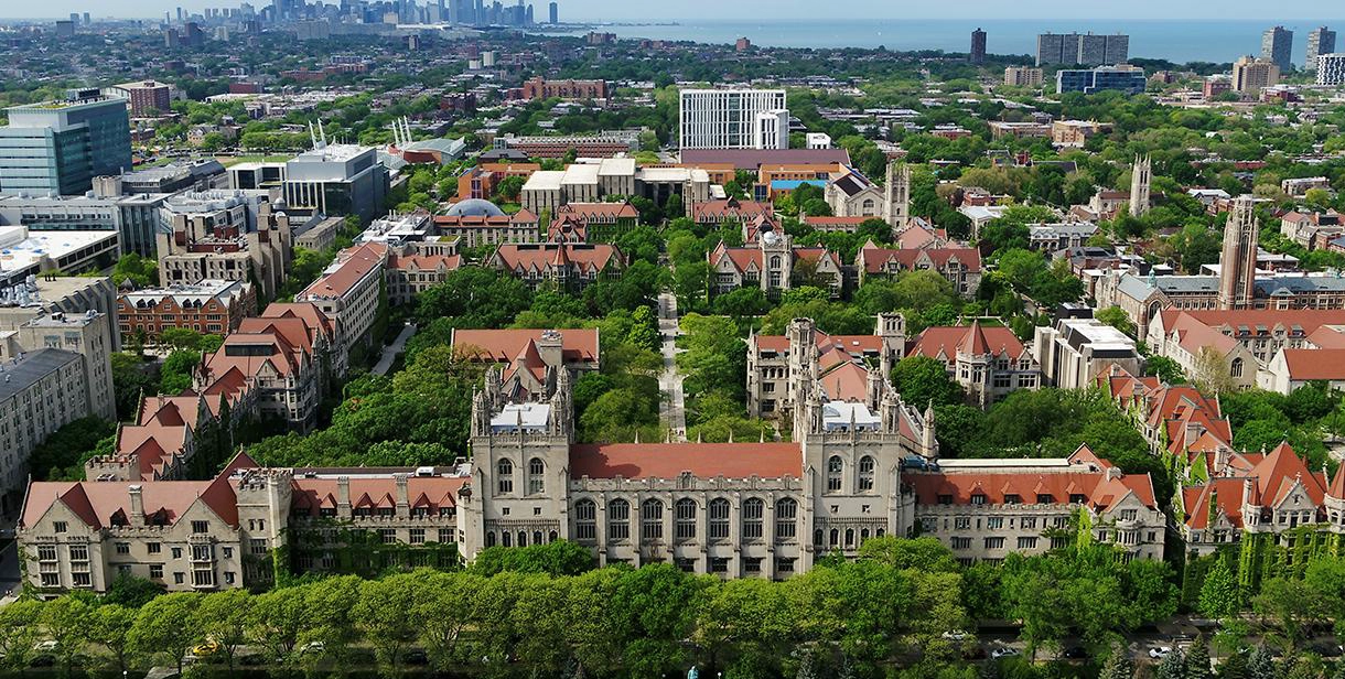 芝加哥大学