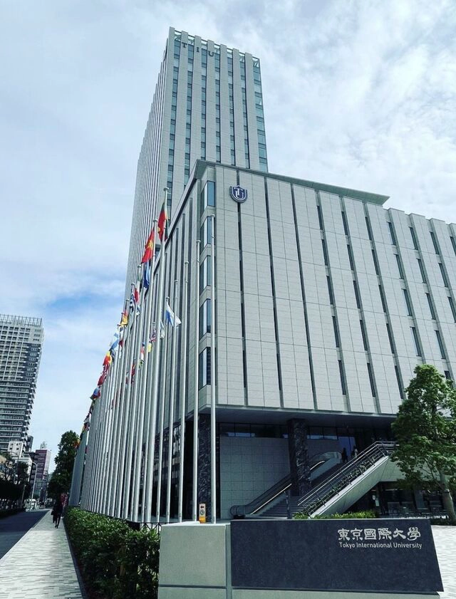日本东京国际大学