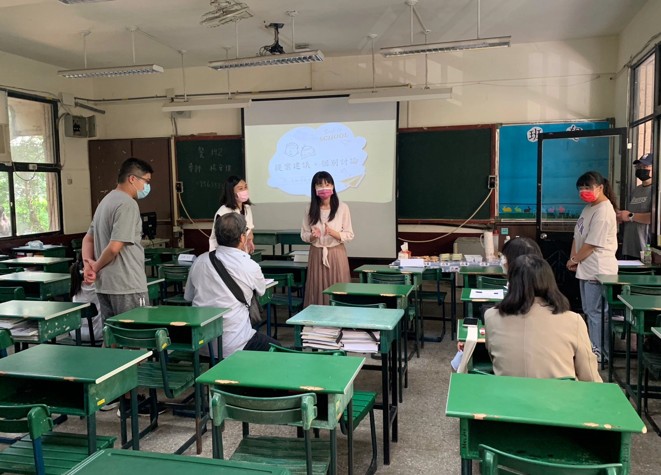 私立光复高级中学