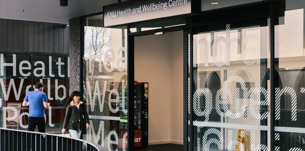 澳大利亚国立大学