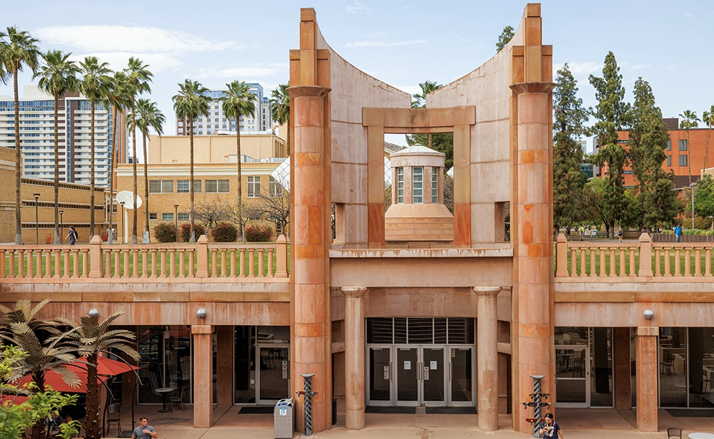 亚利桑那州立大学