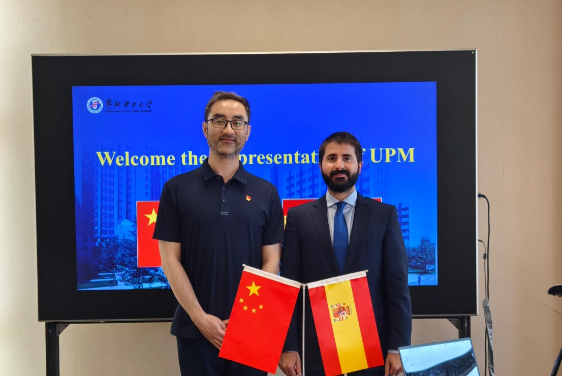 马德里理工大学