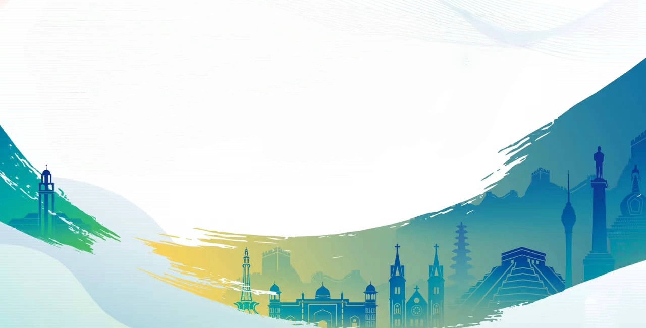 马来西亚思特雅大学