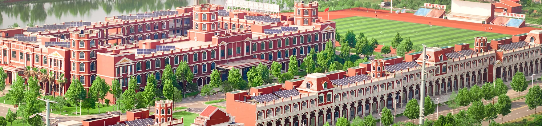 澳大利亚邦德大学