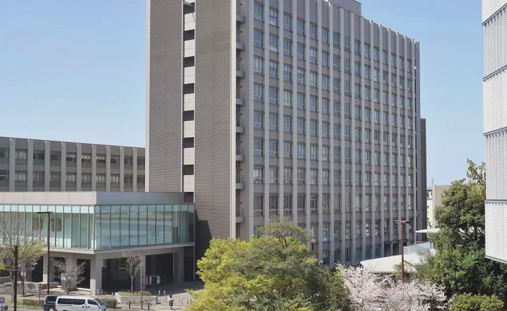 名古屋大学