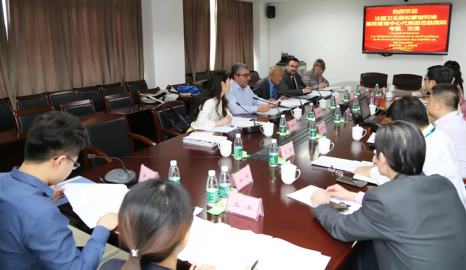 蒙彼利埃第一大学