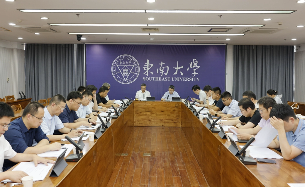 元培医师科技大学