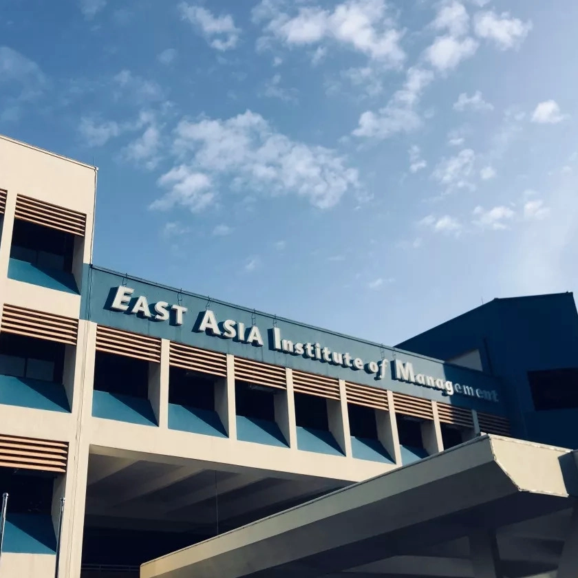 新加坡东亚管理学院