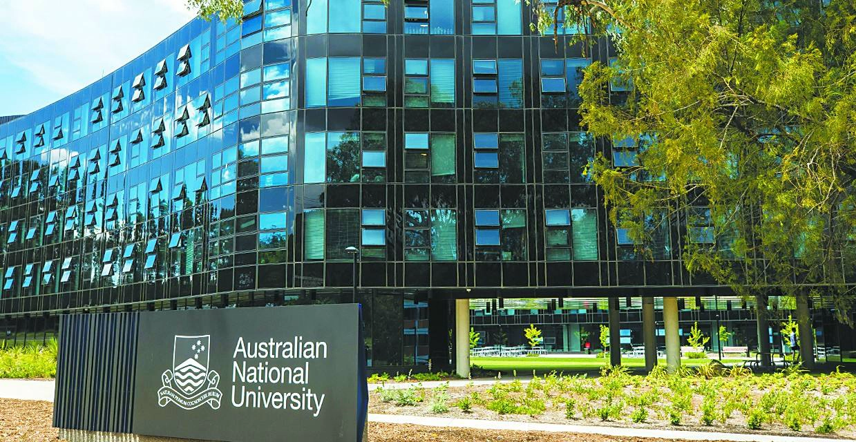 澳洲国立大学