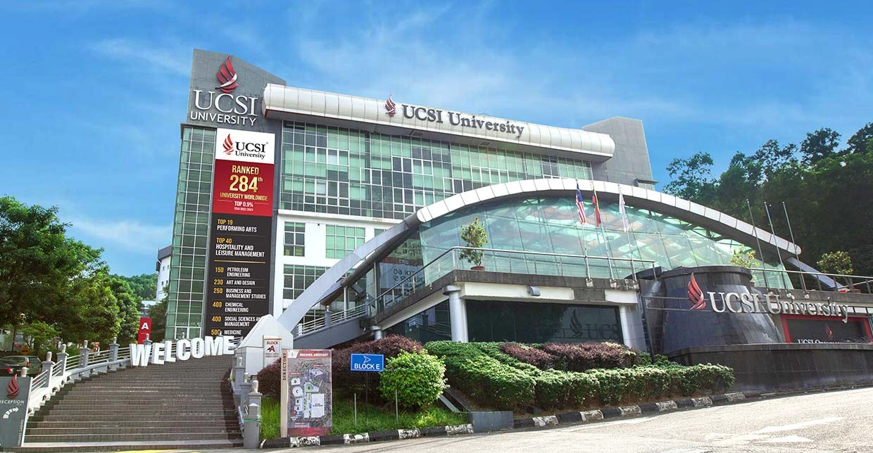 马来西亚思特雅大学