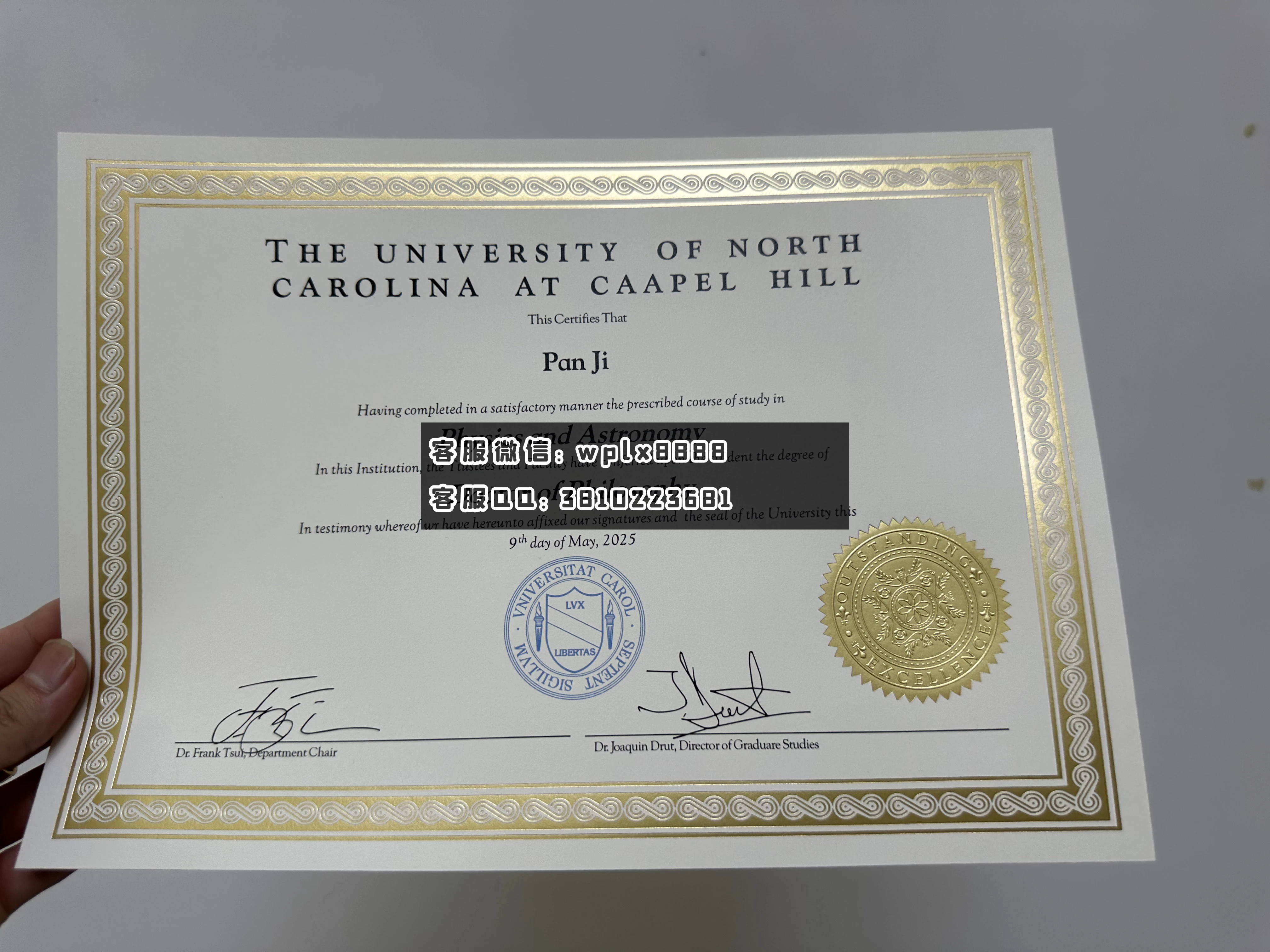 北卡罗来纳大学教堂山分校C3