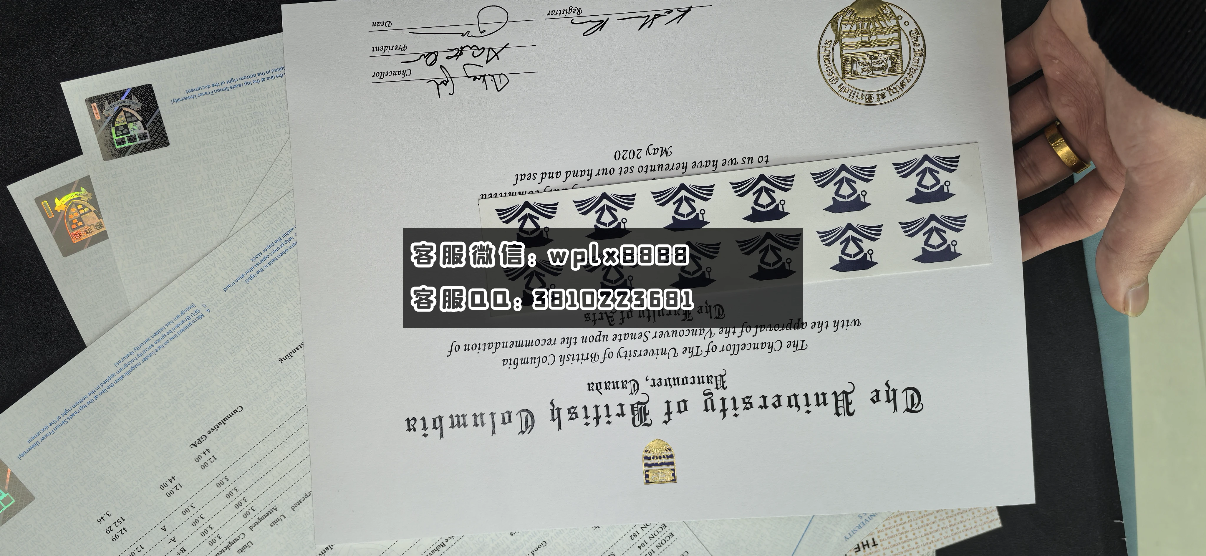 英属哥伦比亚大学正面