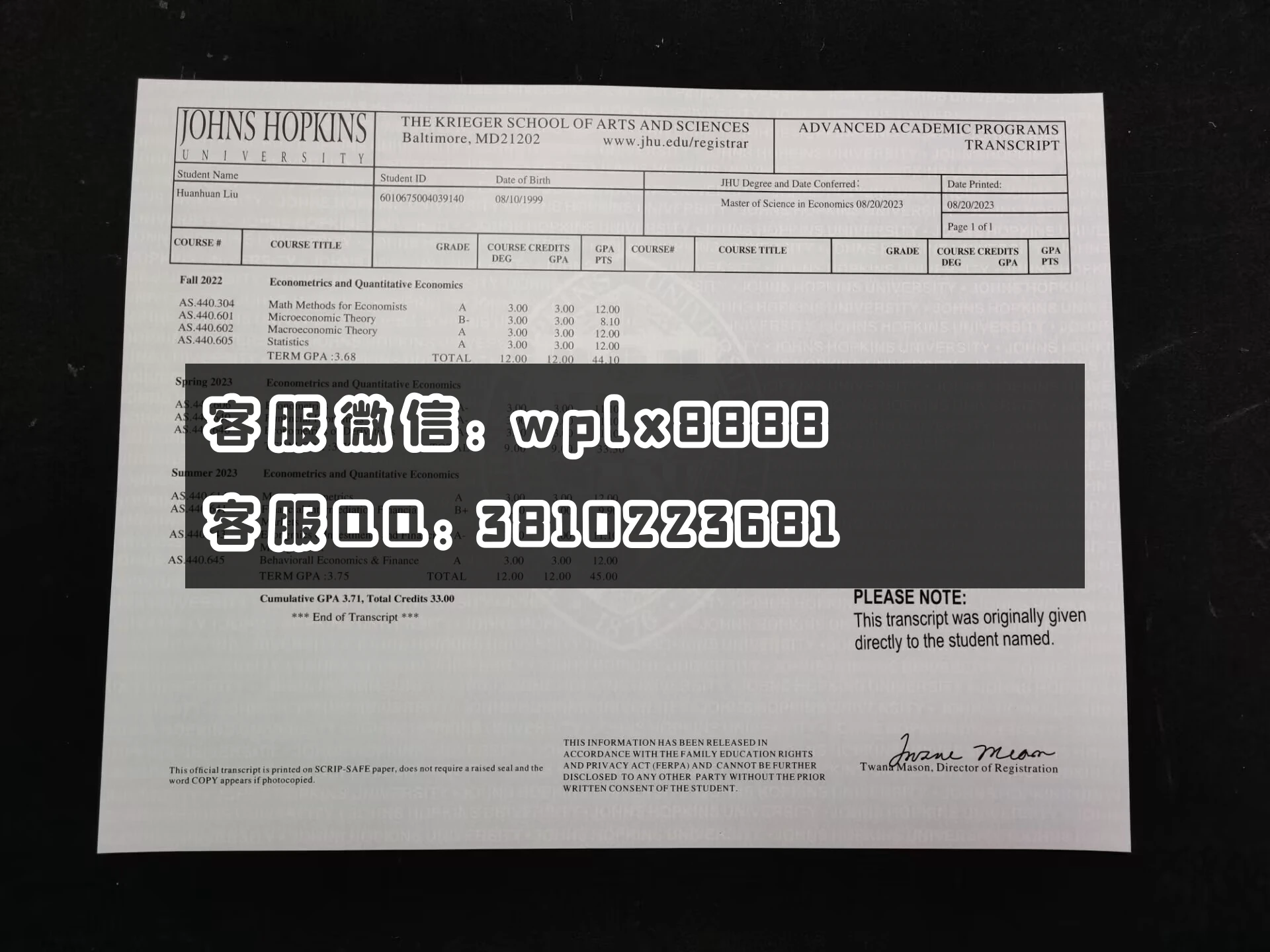 约翰霍普金斯大学成绩单  成品iu hanhan-C
