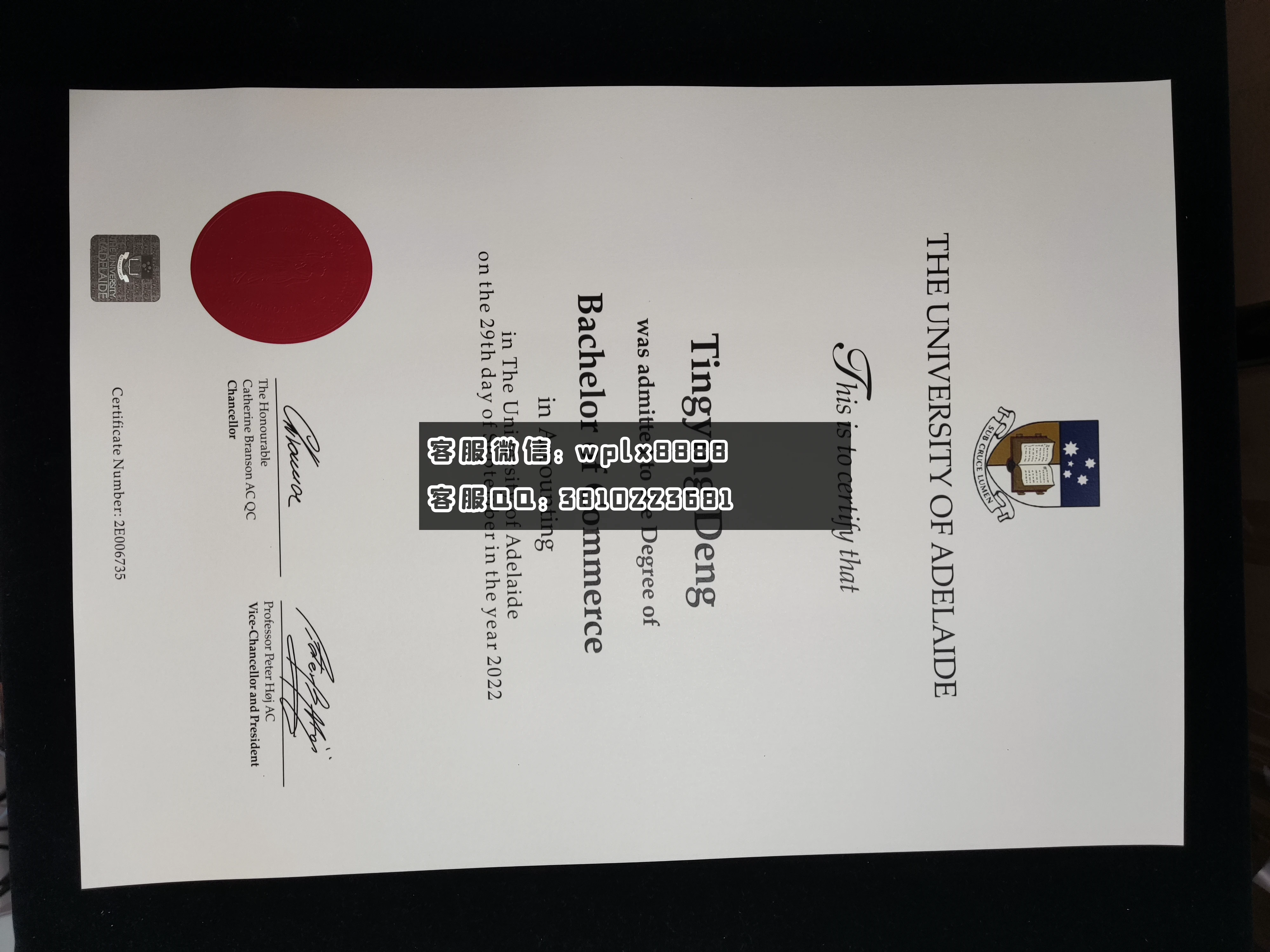 澳大利亚阿德莱德大学毕业证 成品 0913