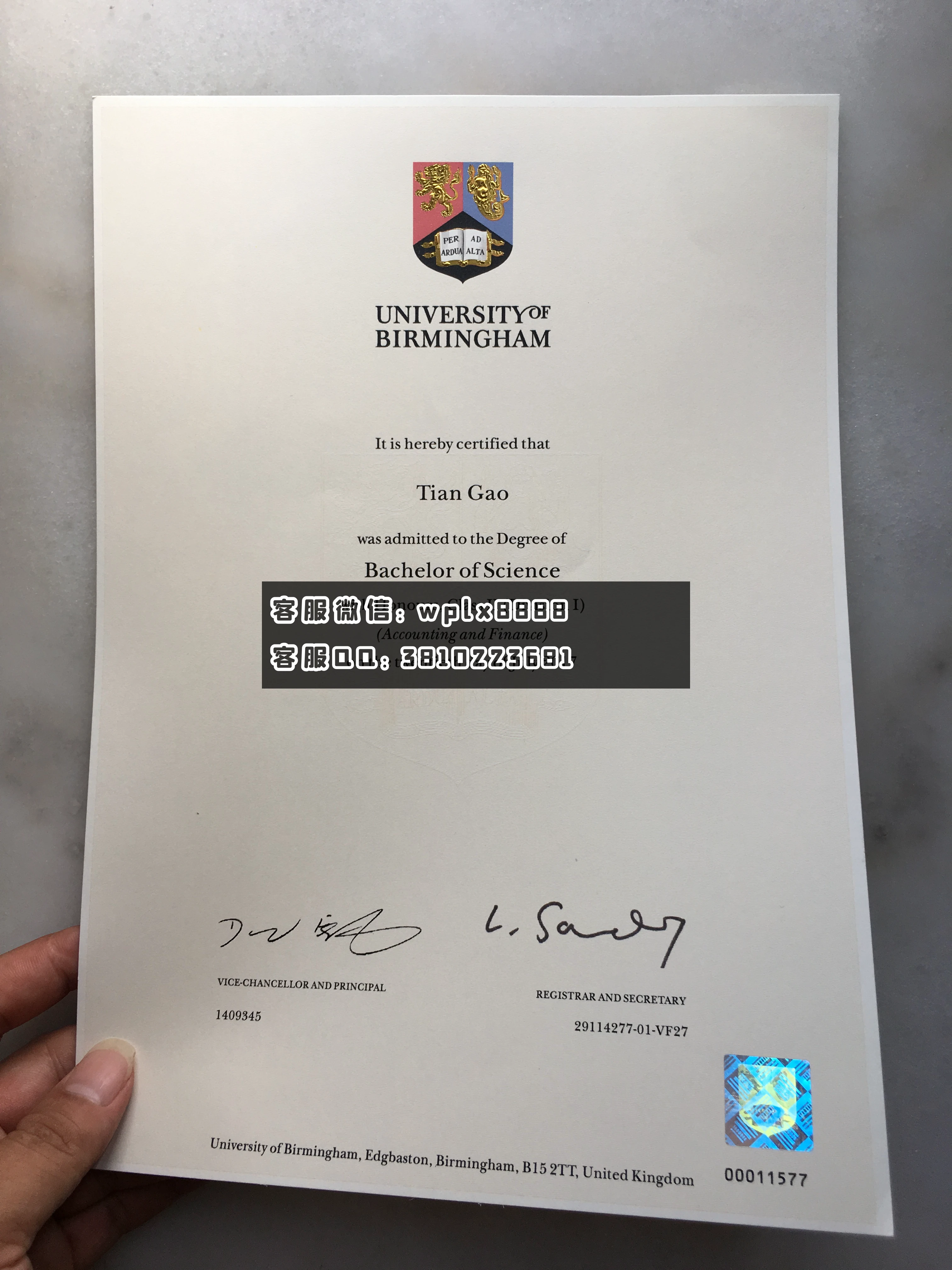 伯明翰大学毕业证烫金版.JPG